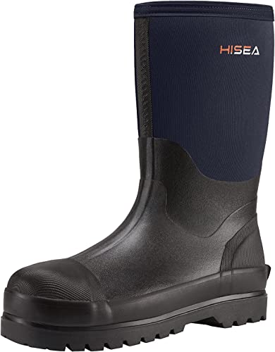 hisea rain boots